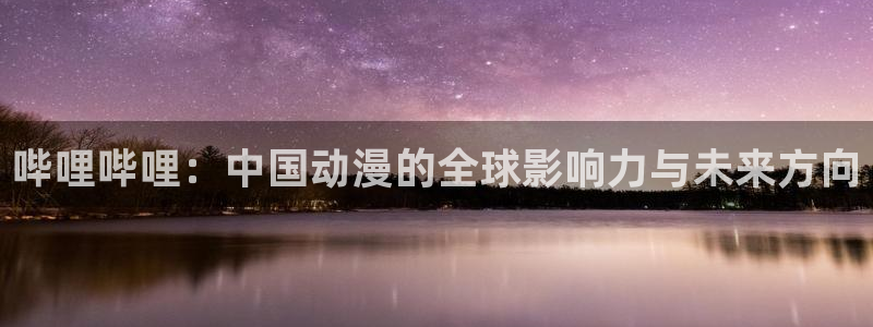 哈哩哈哩官网_halihaliin在线