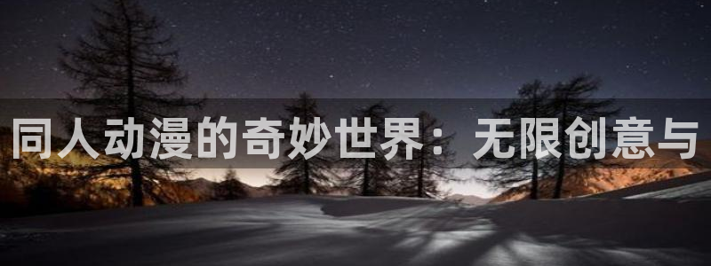 哈哩哈哩哩网站